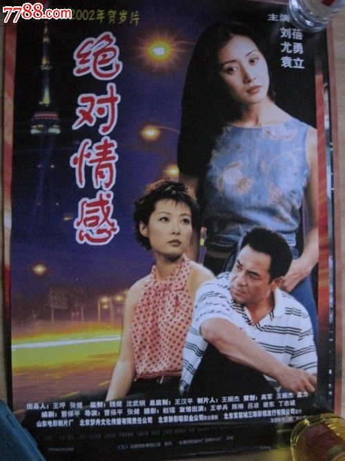 萨塞克斯大学本科毕业证